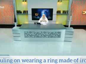Ruling on wearing a ring made of iron