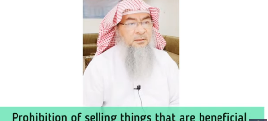 Buying or selling things that are haram (Musical Instruments, dogs etc)