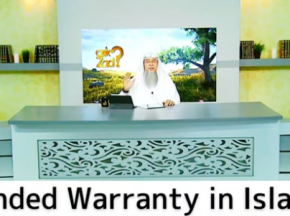 Extended Warranty in Islam