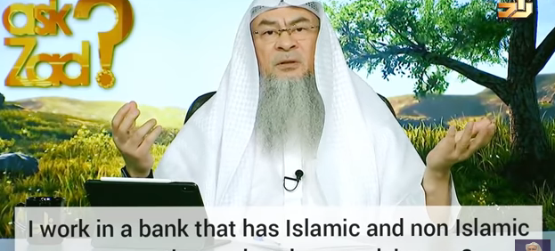 Is it permissible to work in a bank that has both Islamic & Riba based transactions?