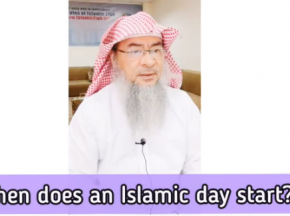 When does an Islamic day start?