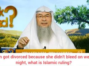 Woman was divorced because she didn't bleed on the wedding night