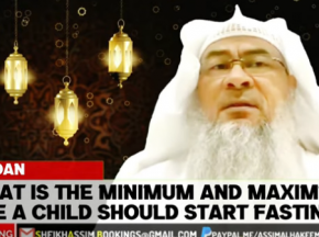 What is the minimum & maximum age a child should start fasting?