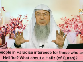 Will people of Paradise intercede for those in hell? What about an Hafiz al Quran?