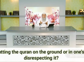 Is putting the Quran on the ground or in one's lap disrespecting the Quran?