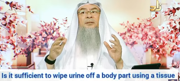 Is it sufficient to wipe off urine from body part using tissue or must it be washed with water