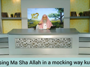 Is saying Ma sha Allah in a mocking way kufr?