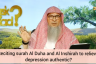 Reciting Surah Duha & Surah Inshirah to relieve depression & sadness authentic?