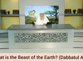 Who is the Beast of the Earth (Dabbatul Ard)?