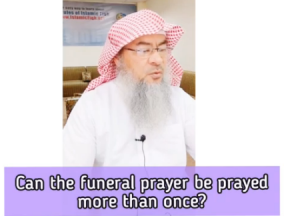 Can the Funeral Prayer be prayed more than once?