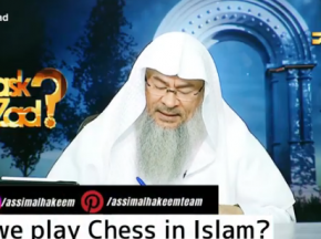 Ruling on playing Chess in Islam