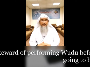 Reward of performing wudu before going to bed