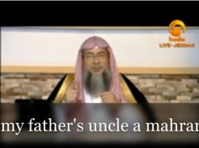 Is my father's uncle my mahram & Is my husband's father's uncle my mahram?