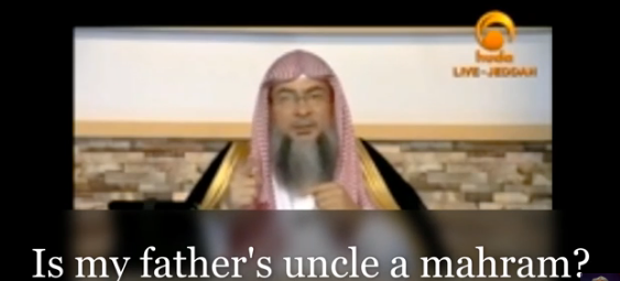 Is my father's uncle my mahram & Is my husband's father's uncle my mahram?