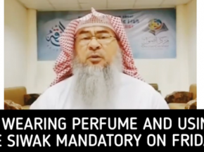 Is wearing perfume and using the Miswak mandatory on Friday?