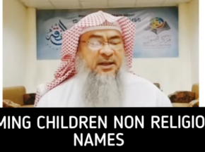 Naming children with Non Religious names