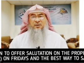 When to offer salutations on the Prophet ﷺ‎ on Friday?