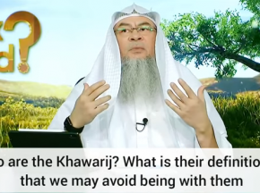 Who are the Khawarij?