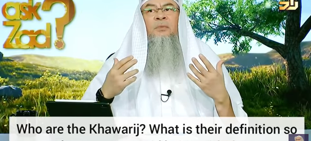 Who are the Khawarij?