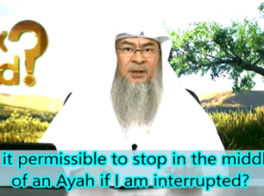 Is it permissible to stop in the middle of an ayah if I am interrupted?