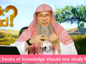 What books of knowledge should one study first?