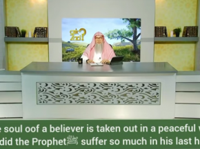 If soul of a believer is taken out in peaceful way, why did Prophet suffer in his last hours?