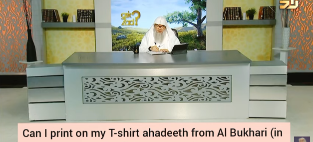 Can I print hadiths on my T Shirt in English & wear it?