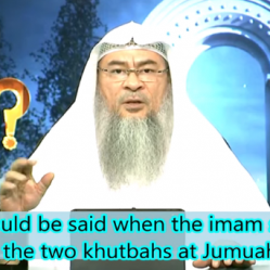 What should we recite when the Imam sits down between the Two Khutbahs on Friday?
