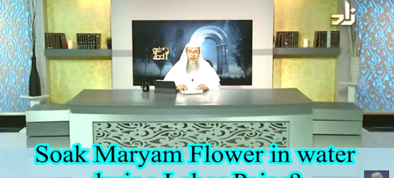 Soak Maryam Flower in water during delivery to relieve labor pains?