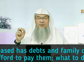 Deceased had debts, his family is not able to pay it off, what should be done?