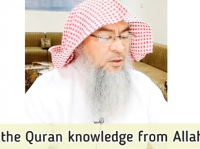 ​Is Quran knowledge of Allah?
