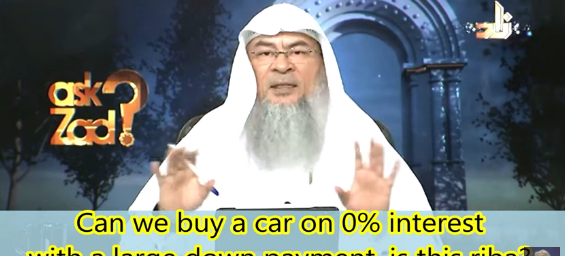 Can I buy a car on finance with 0% interest