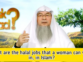 What are the halal jobs a woman can work in, in Islam?