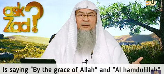 Is saying "By the Grace of Allah" and "Alhamdulillah" the same?