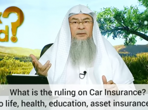 Ruling on Insurance in Islam