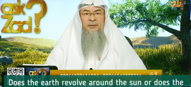 Does the earth revolve around the sun or the sun revolves around the earth in Islam?
