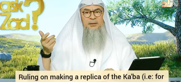 Ruling on making replica of the Kabah (for educating people on how to perform hajj)