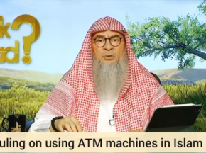 Ruling on using ATM machines in Islam. Can I rent my property to a Bank to install ATM