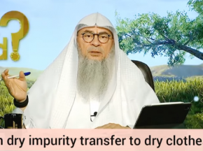 Can dry impurity transfer to dry clothes or dry objects?
