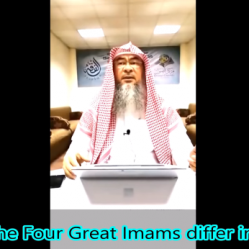 Why did the four great Imams differ in opinions?