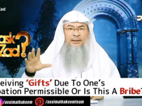 Is receiving gifts due to one's profession permissible or is this a bribe?