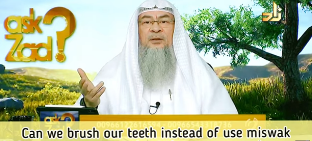 Can we brush our teeth instead of use Miswak before prayer & get same Sunnah reward?