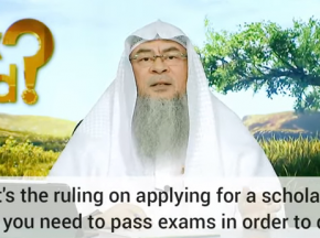 Applying for a scholarship where you have to pass exams in order to qualify