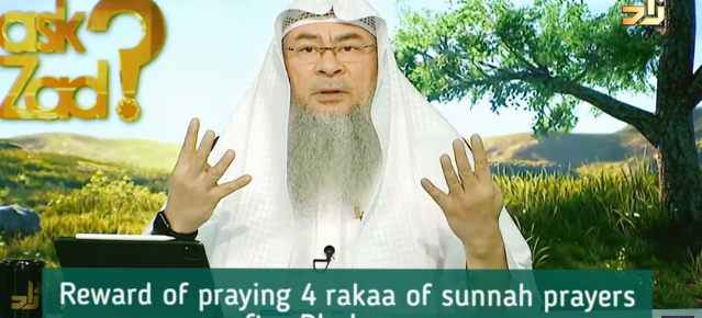 Reward of praying 4 rakahs of sunnah prayers before & 4 rakahs after Dhuhr