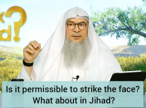Is it permissible to hit the face (slap) in Islam?