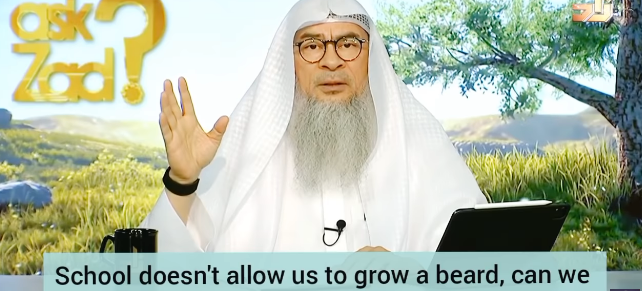 School does not allow us to grow beard, can we trim it? They don't allow niqab... Assim al hakeem