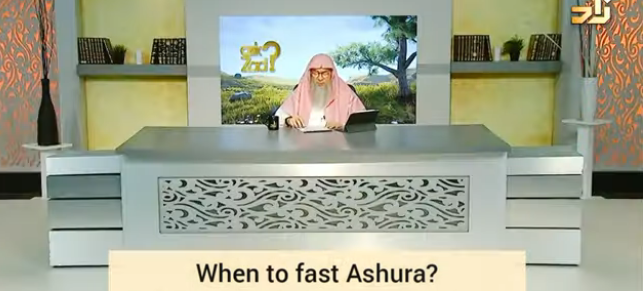 When to fast Ashoora Calendars differ in different countries