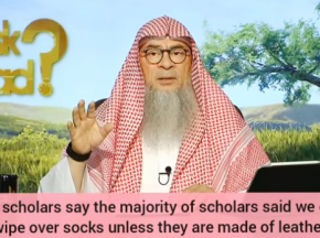 Hanafis say majority of scholars said we can't wipe over socks unless its of leather