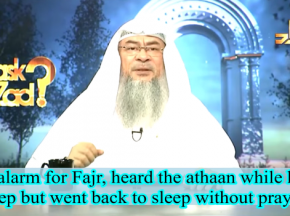 Set alarm for Fajr, heard athan while half asleep,  but went back to sleep