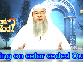 Ruling on color coded Quran